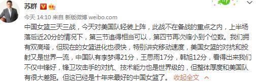 谈到文森特的伤病情况，哈姆说：“他的伤情没有更新，但是他恢复得很棒。